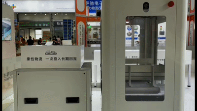 6aa6ee4c207cc1dcdf5b8173dad3b900.gif