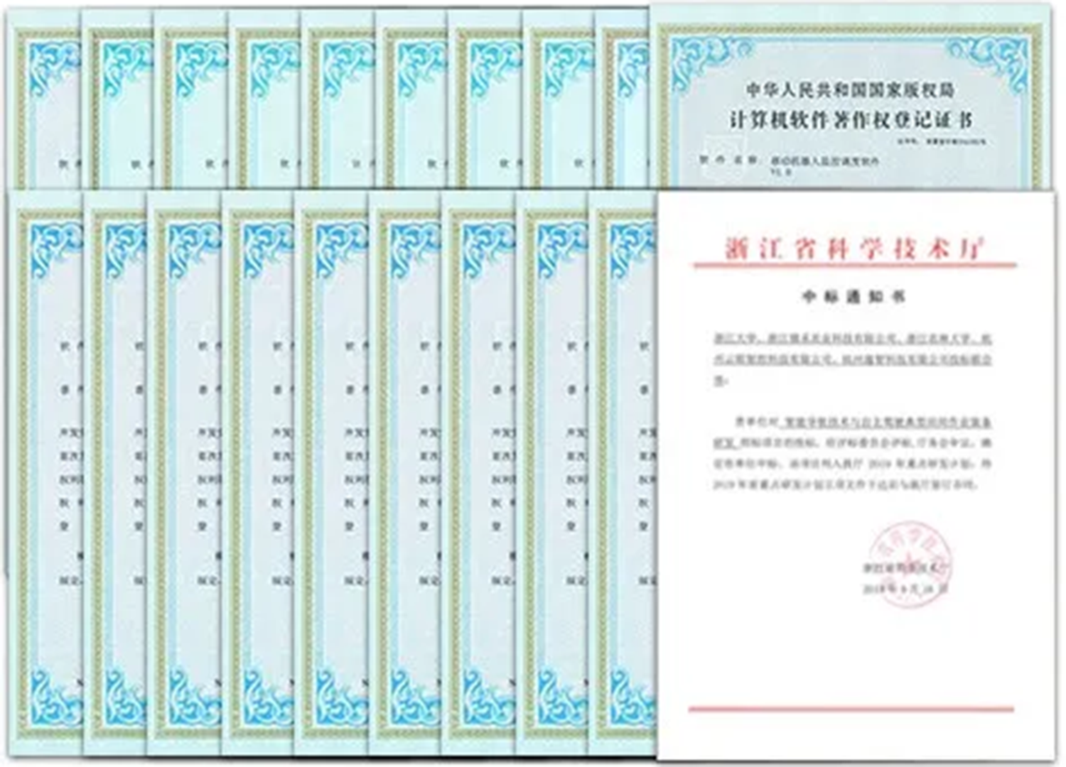 59829d5d3a50b4b73465cc1a244f635a.png